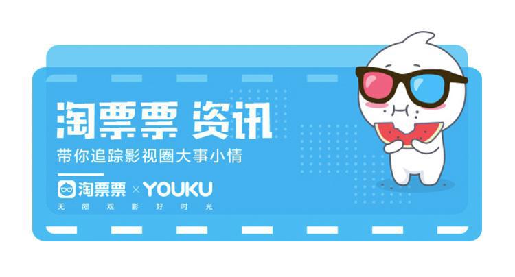 肖恩究竟是谁？《小羊肖恩2：末日农场》带你认识这位“巨星”