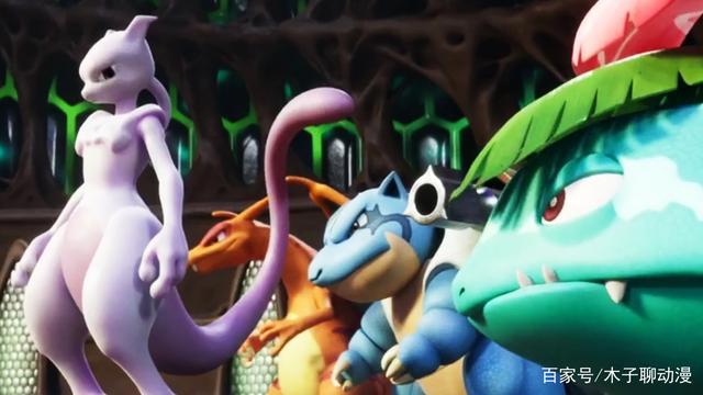 皮卡丘也没能逃过被收服，超梦：我制作的精灵球，没有什么不可能