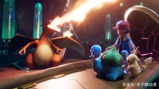 皮卡丘也没能逃过被收服，超梦：我制作的精灵球，没有什么不可能