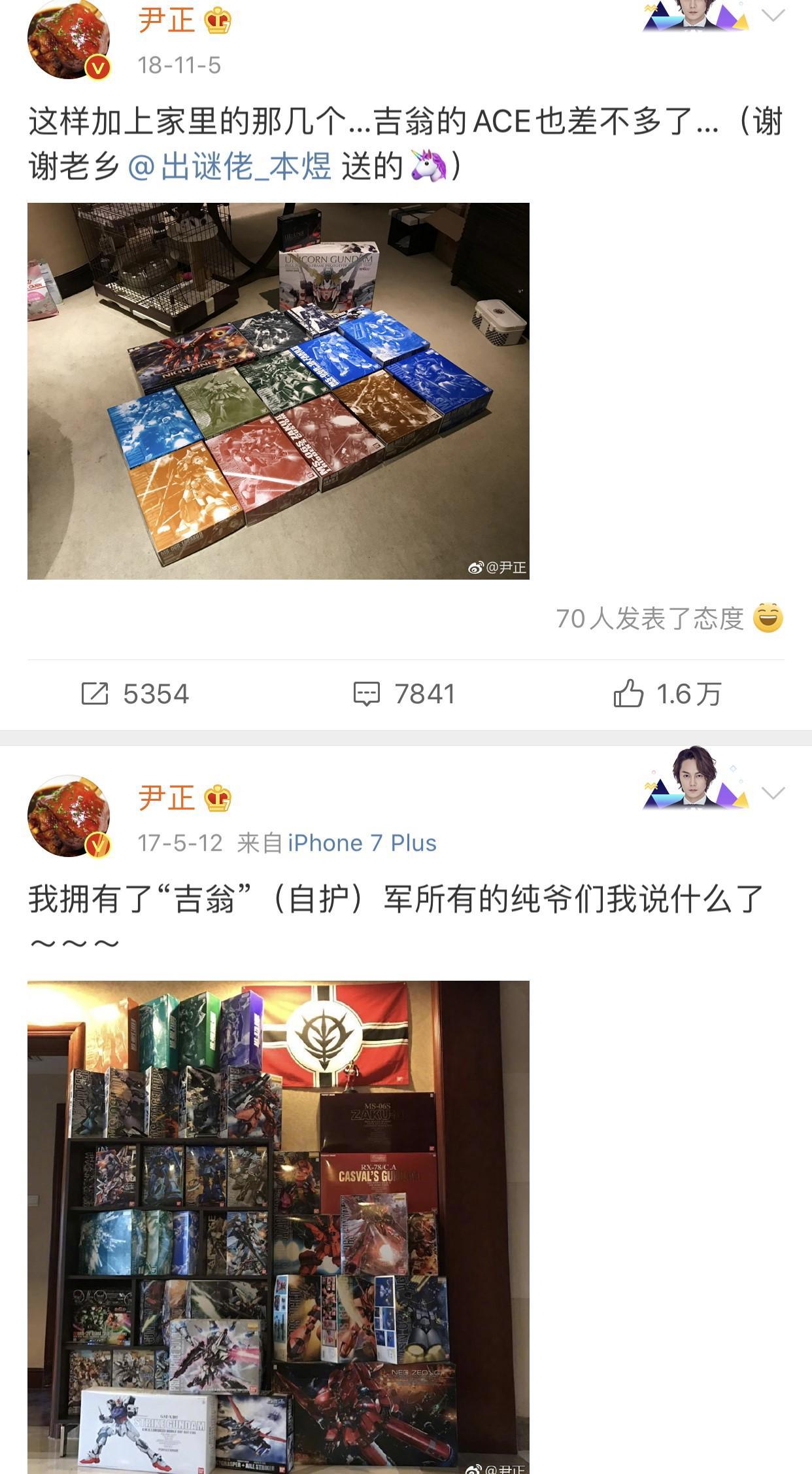 超梦逆袭电影海报没有超梦，宝可梦邀请许魏洲推广惹争议