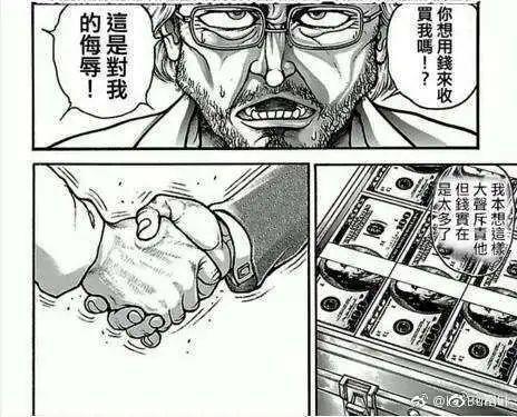 超梦逆袭电影海报没有超梦，宝可梦邀请许魏洲推广惹争议