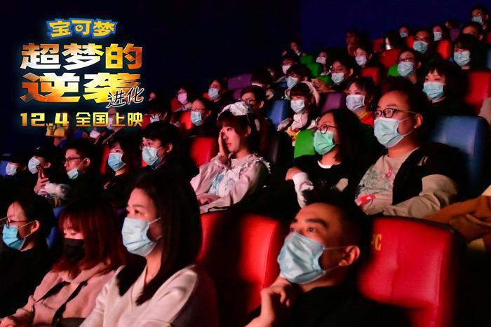 《宝可梦：超梦的逆袭进化》嘉年华皮卡丘惊喜现身萌翻全场