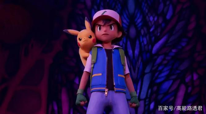 《宝可梦：超梦的逆袭进化》内地确认引进皮卡丘超萌来袭