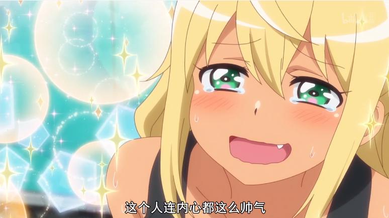 翻版有妖气哪吒！真正猛男必看，露骨的少女健身教学