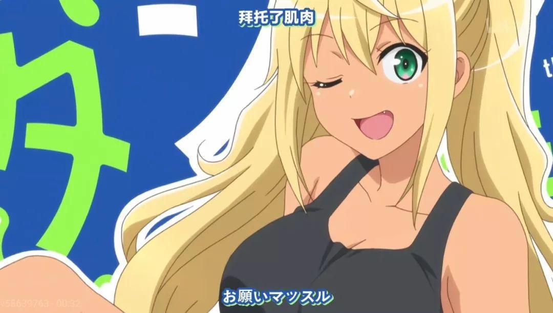 「话题」《流汗吧！健身少女》看了之后就想运动，你会因此开始健身么？