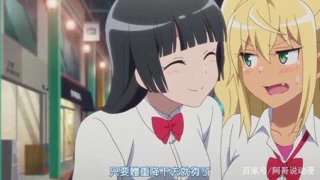 流汗吧健身少女：JK撸铁，哑铃你能拿几公斤？