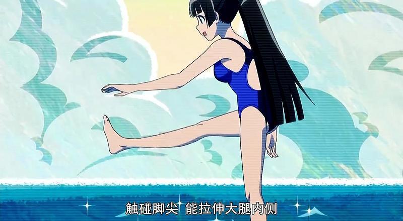 快来抄作业，“健身少女”的动漫笔记在此，健身必备