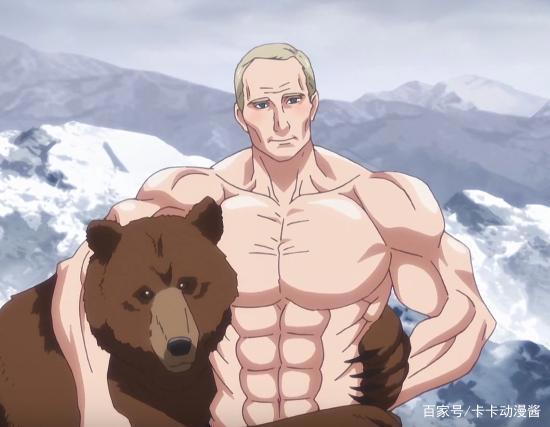 神操作！沙雕健身番也有反派，妈妈问我为何跪着看这部动漫