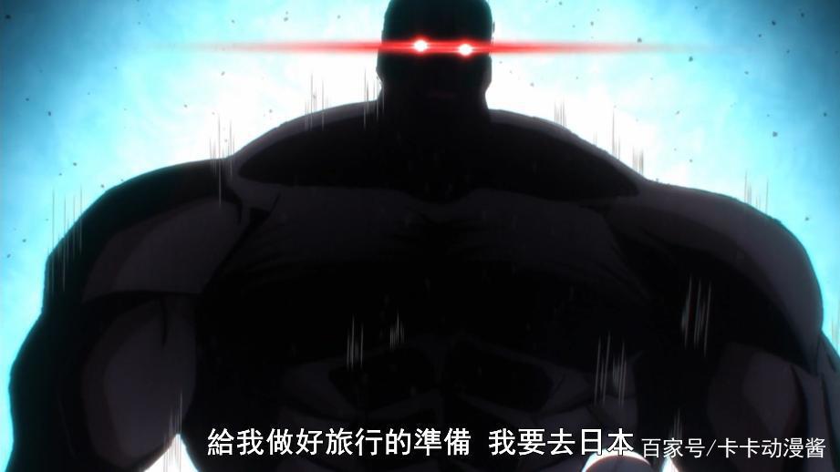 神操作！沙雕健身番也有反派，妈妈问我为何跪着看这部动漫