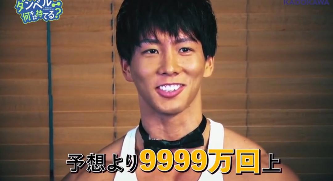 《健身少女》真人MV油管播放量破亿，女主饰演者如今已成筋肉人