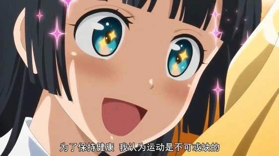 七月新番：流汗吧！健身少女，对抗肉肉的过程中总免不了福利剧情