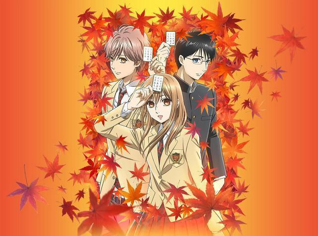 这个7月动画有你才精彩，感谢陪伴完结撒花，健身一定会常伴我