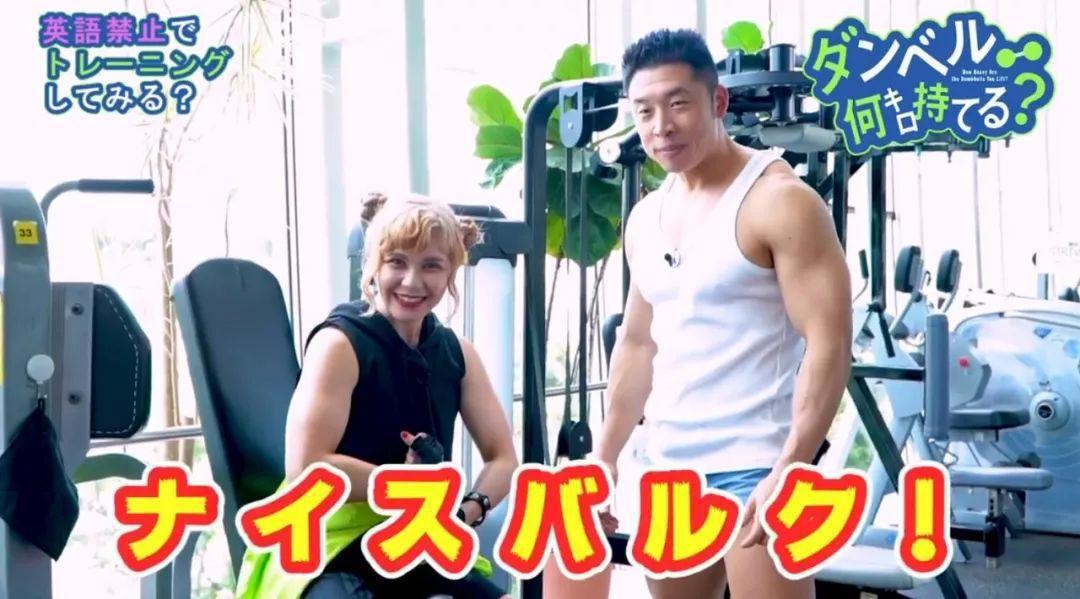 因为健身少女而走红的声优，没想到肌肉比自己配的角色还猛