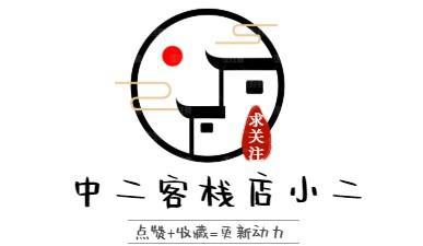 《流汗吧！健身少女》同款配方《攀岩》宣布动画化