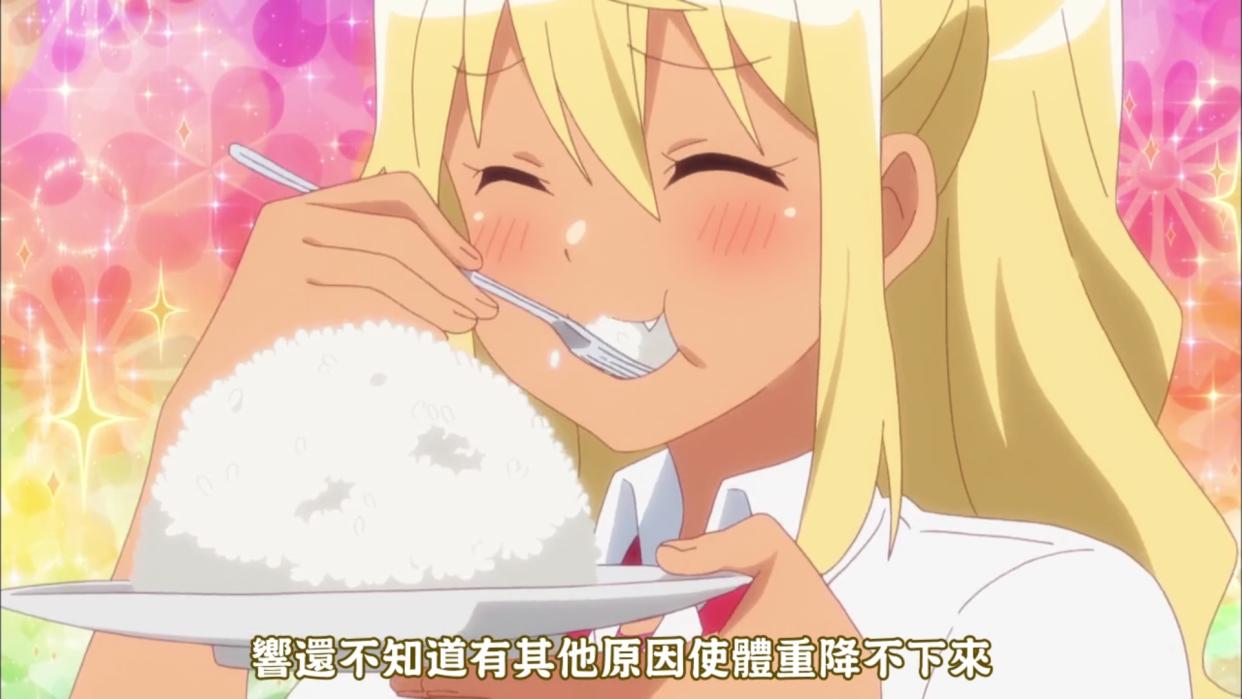 动画版《流汗吧！健身少女》：纱仓响的错误示范，想要减肥别学她