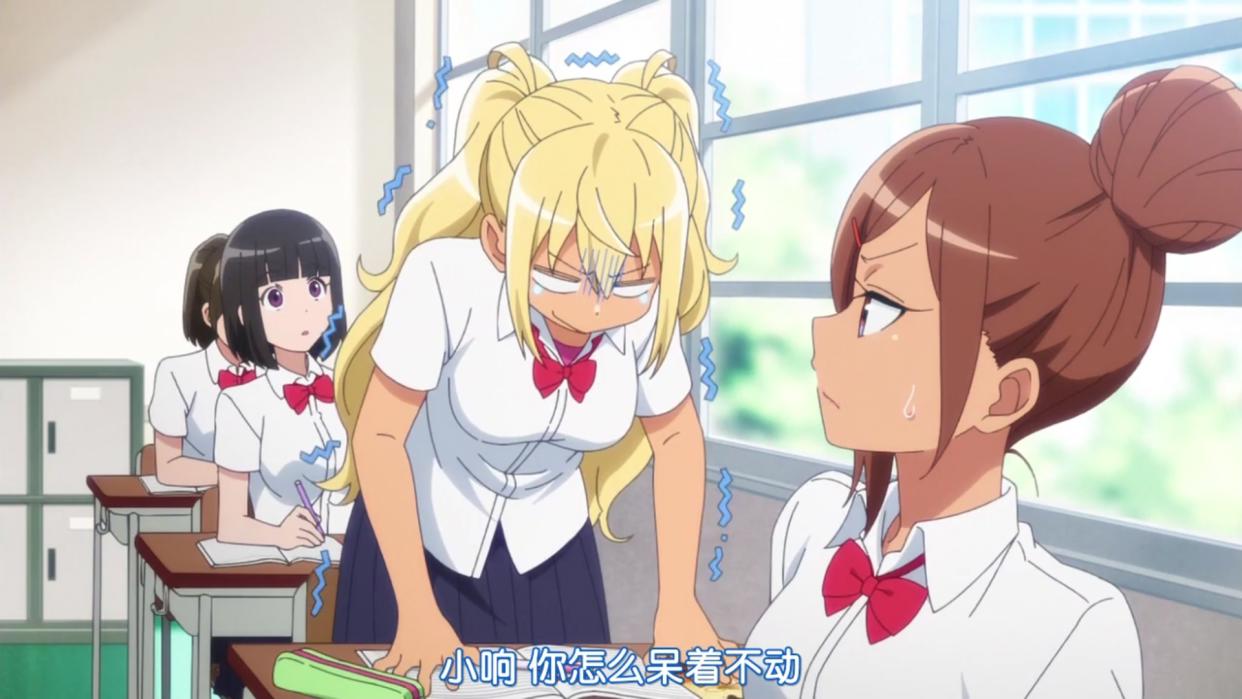 流汗吧！健身少女：练成满满女子力，动力是一个帅气的教练