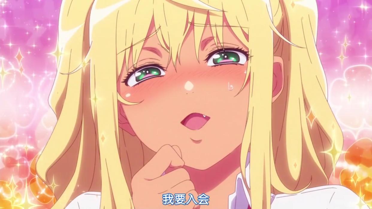 七月新番《流汗吧！健身少女》开播，打开健身房的正确方式