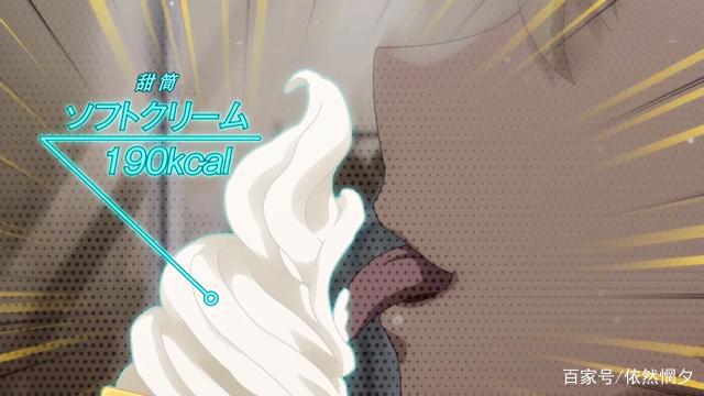 七月新番：健身少女教你锻炼身体，绅士：看完身体更差了