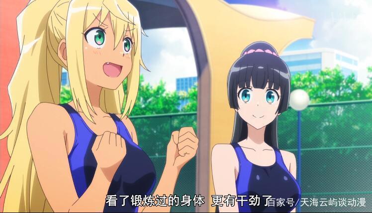 《流汗吧，健身少女》专属定制抱枕，这个宝藏小店真的太棒了