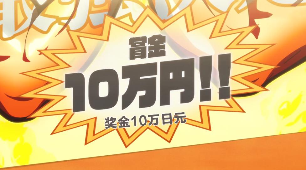 流汗吧健身少女是战斗番？画风JO化，怪力少女“响”的夺冠之路