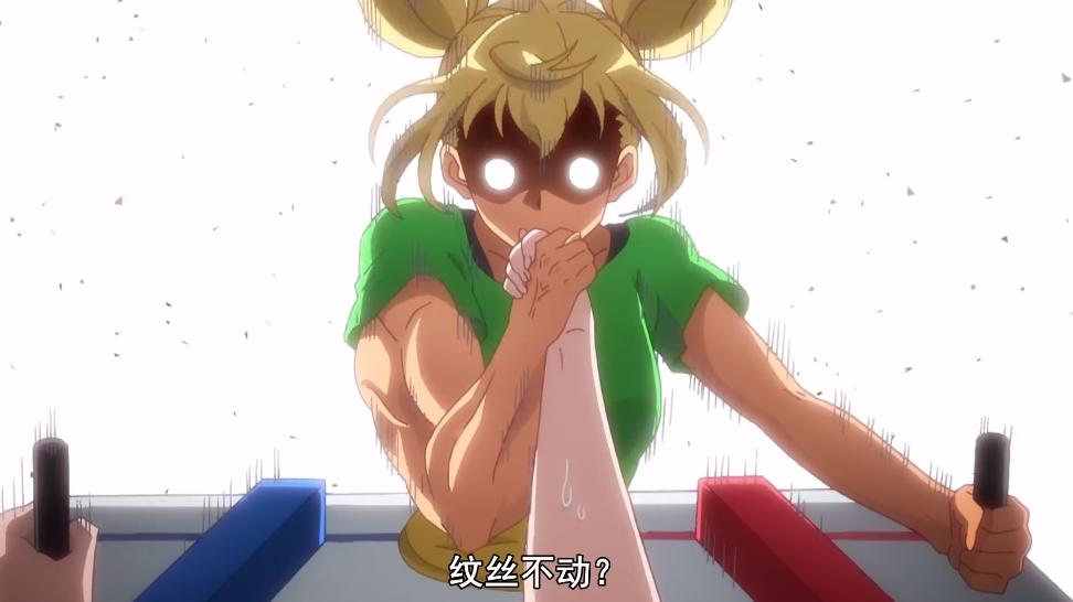 流汗吧健身少女是战斗番？画风JO化，怪力少女“响”的夺冠之路