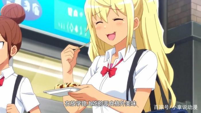 运动题材搞笑番，《流汗吧健身少女》，别吃了，少女都在运动