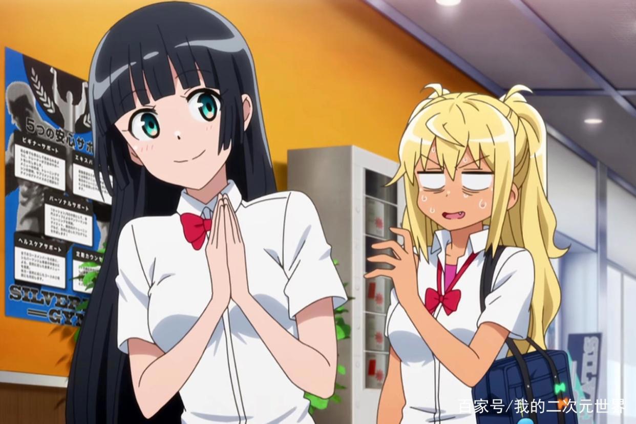 流汗吧！健身少女：还原现实中想要减肥的你