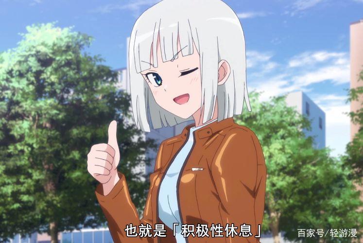 《流汗吧！健身少女》：放飞自我的制作，硬核健身动画