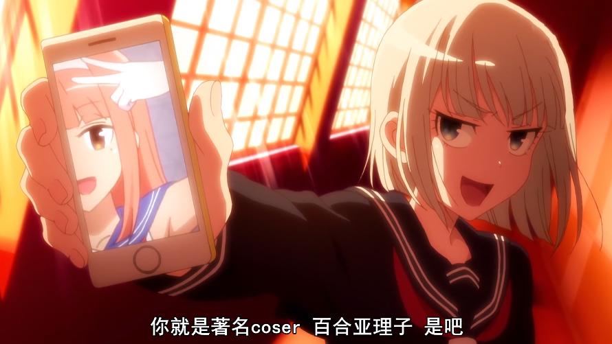 流汗吧！健身少女：“神仙”角色街雄，肉身无敌外竟然还会超能力