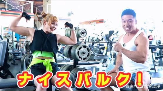 《流汗吧！健身少女》声优练就一身肌肉，水树奈奈怕是地位不保