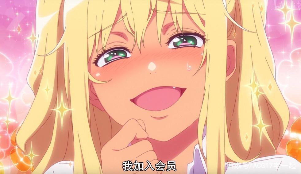 萌妹子们的汗水！健身教学动画《流汗吧！健身少女》第一话试片