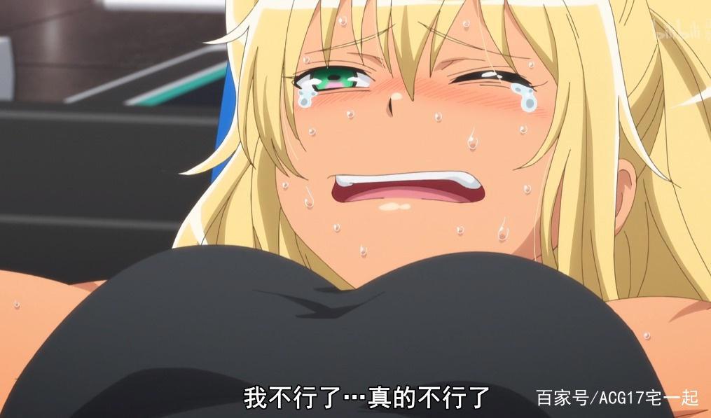 萌妹子们的汗水！健身教学动画《流汗吧！健身少女》第一话试片