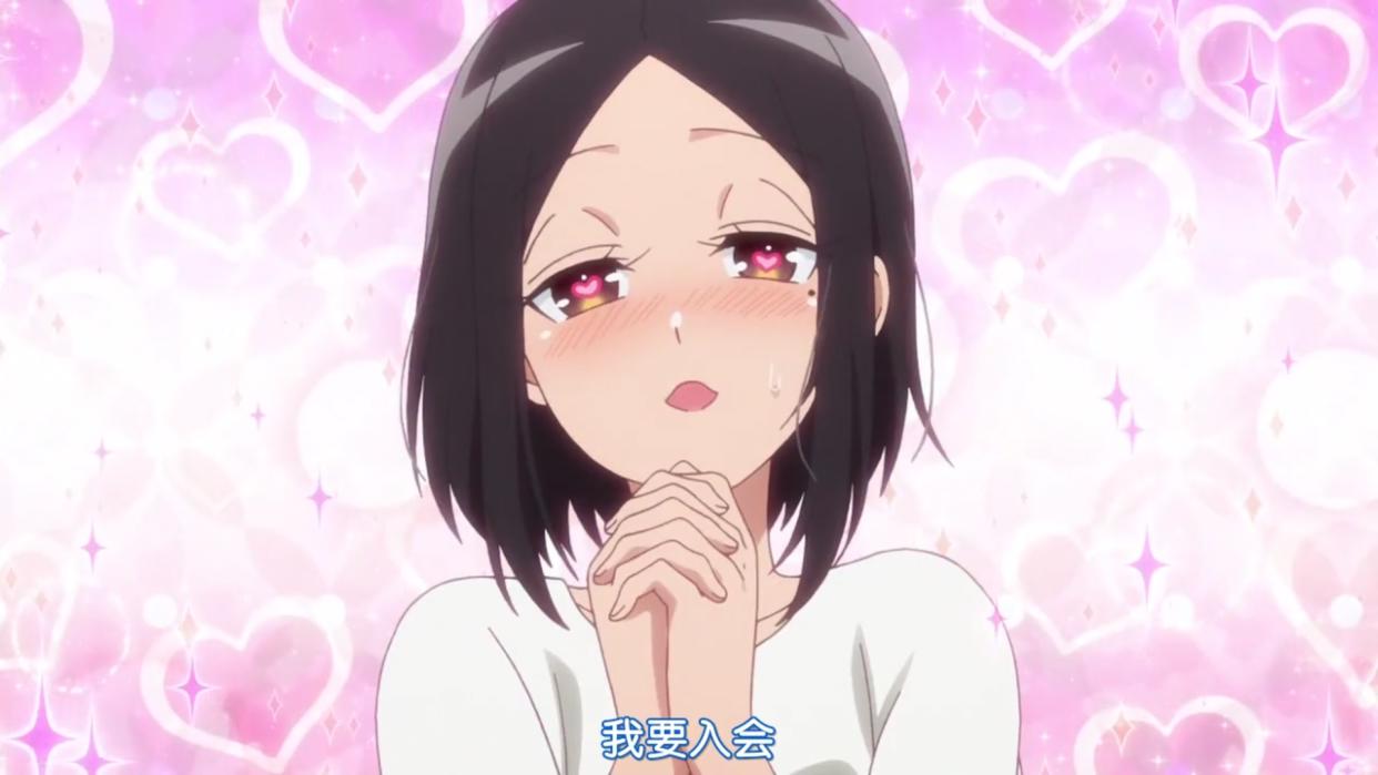 动画《流汗吧！健身少女》：新加入的老师，COSER才是真实身份！