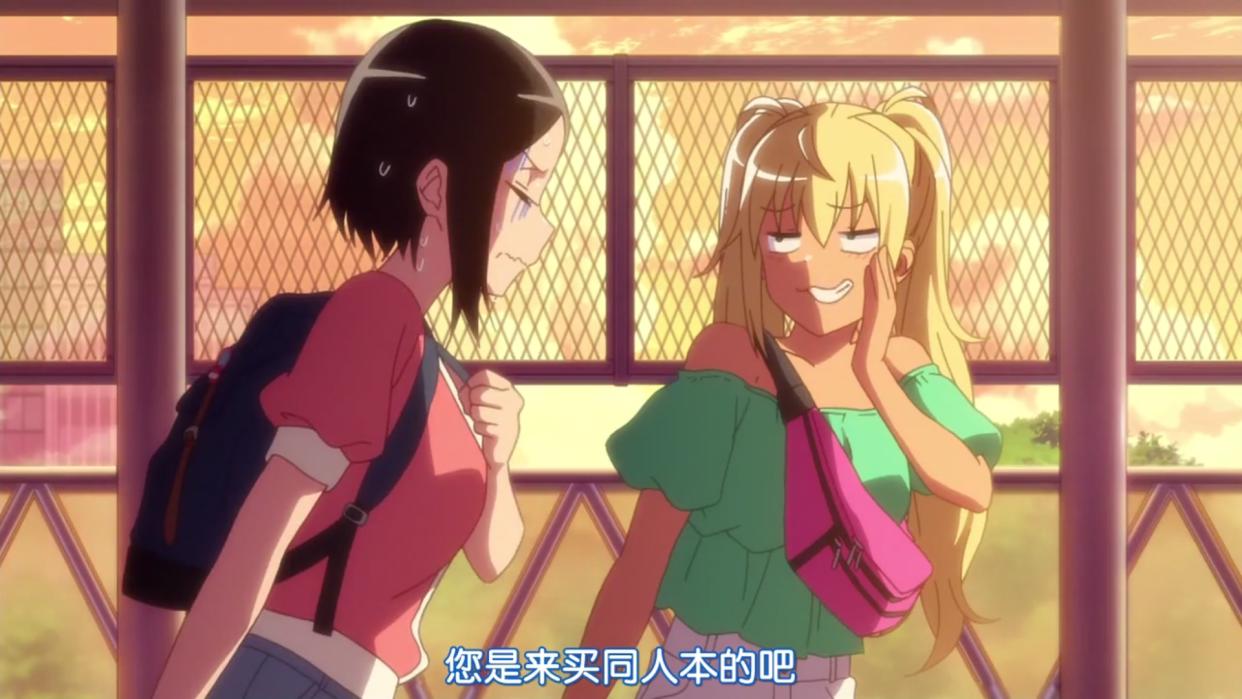 动画《流汗吧！健身少女》：新加入的老师，COSER才是真实身份！