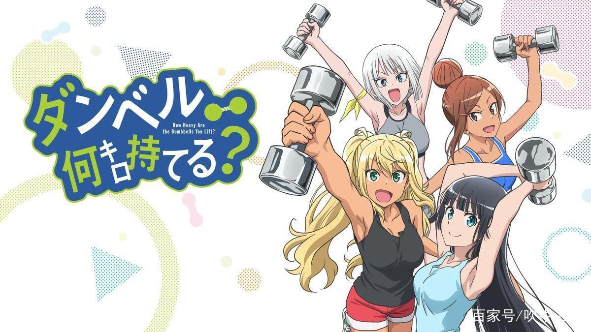 流汗吧！健身少女，特别适合夏天观看