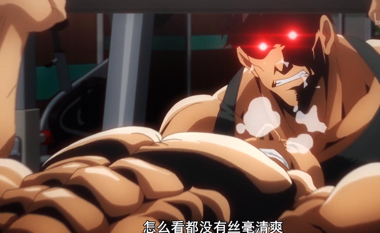 流汗吧！健身少女！七月猛男必看新番，福利满满记得佩戴耳机