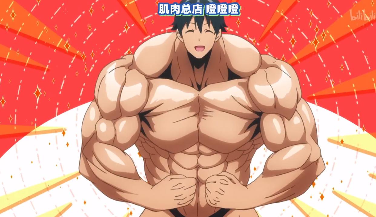 流汗吧！健身少女！七月猛男必看新番，福利满满记得佩戴耳机