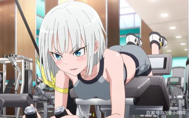 二次元少女的运动日常，不仅样子萌呆可爱，运动时还特有“魄力”