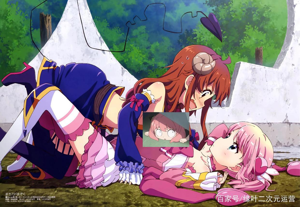 卖萌不如《rpg不动产》这样的单元剧，这部新番究竟有什么魅力？