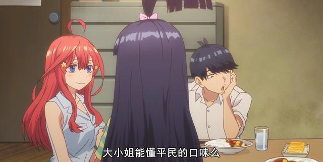 现实中的贫穷让人沮丧，但是在动漫作品，他们成为了一个个梗