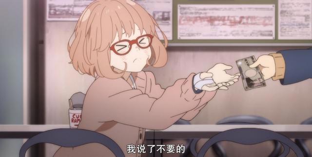 现实中的贫穷让人沮丧，但是在动漫作品，他们成为了一个个梗