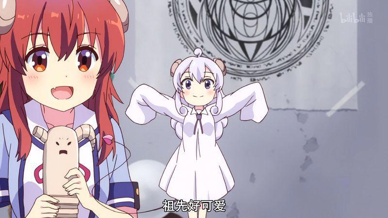 尾巴出卖灵魂，这部动漫女主的弱点为什么会代代相传？