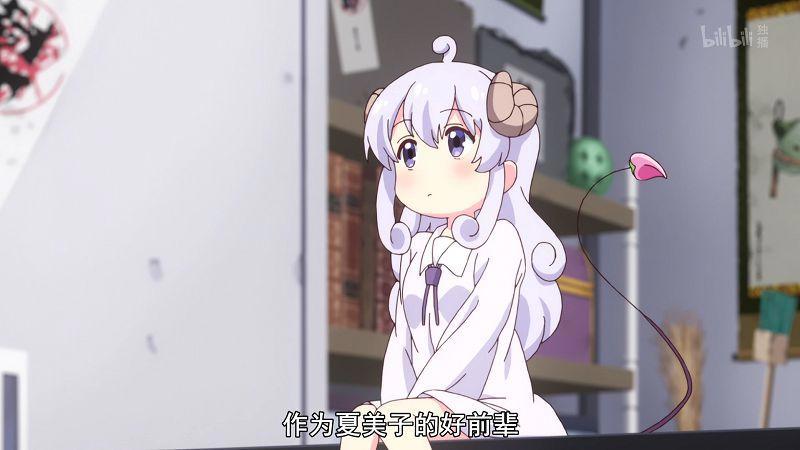 尾巴出卖灵魂，这部动漫女主的弱点为什么会代代相传？