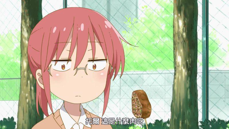 尾巴出卖灵魂，这部动漫女主的弱点为什么会代代相传？