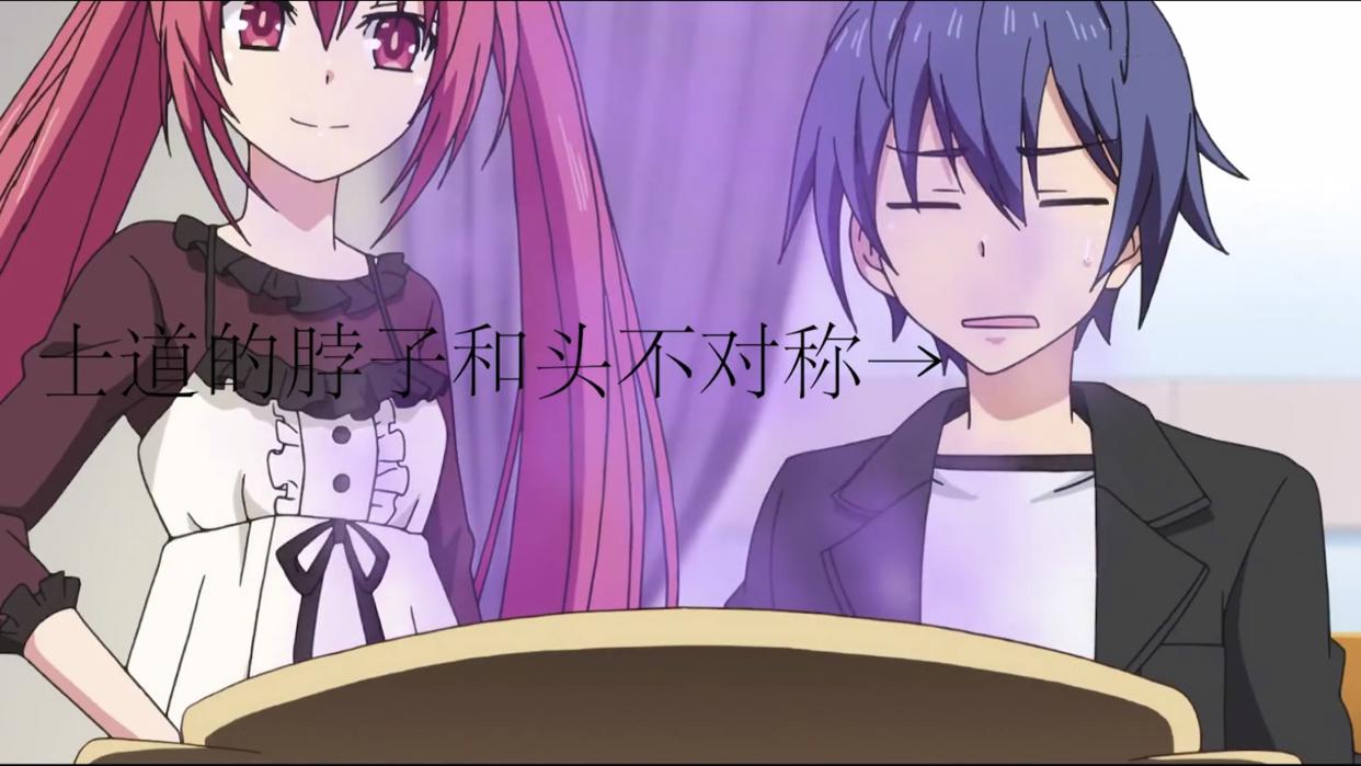 老牌动画公司节操社4开，7月番剧表现如何？国产动画《灵笼》制霸