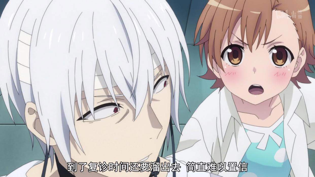 老牌动画公司节操社4开，7月番剧表现如何？国产动画《灵笼》制霸