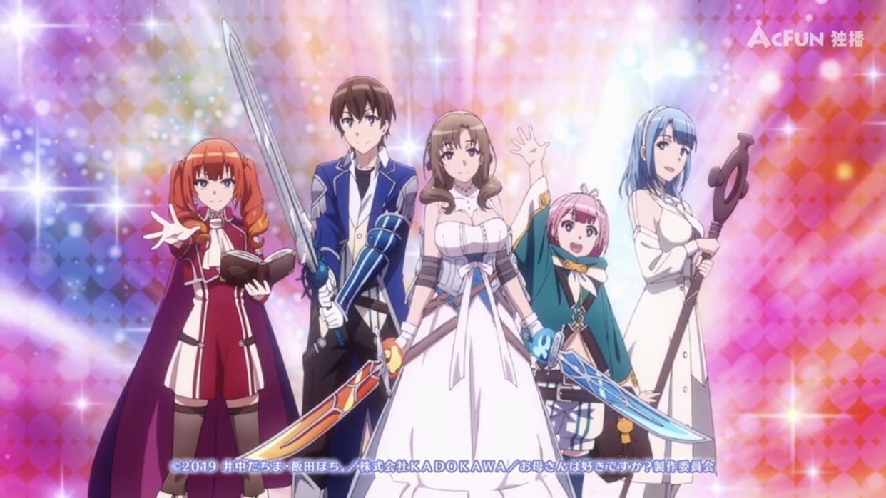 老牌动画公司节操社4开，7月番剧表现如何？国产动画《灵笼》制霸