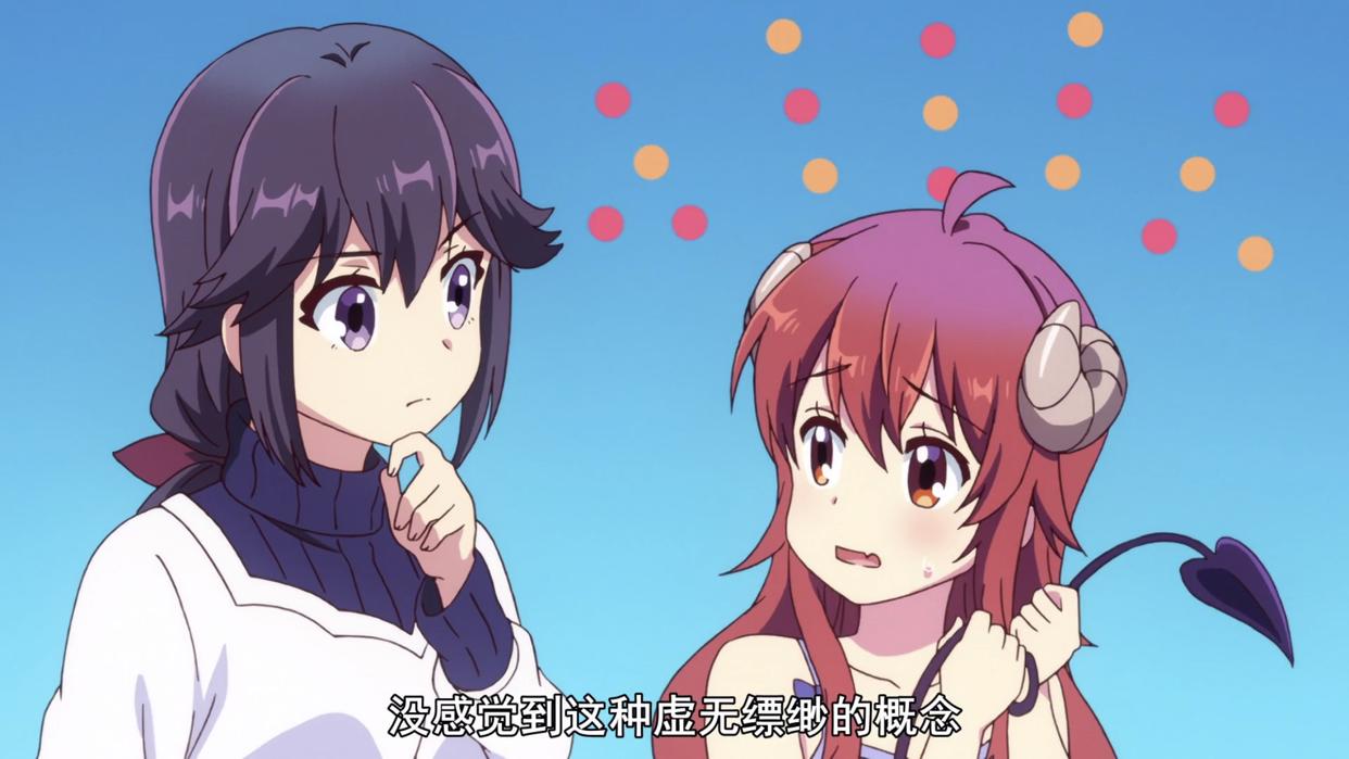 老牌动画公司节操社4开，7月番剧表现如何？国产动画《灵笼》制霸