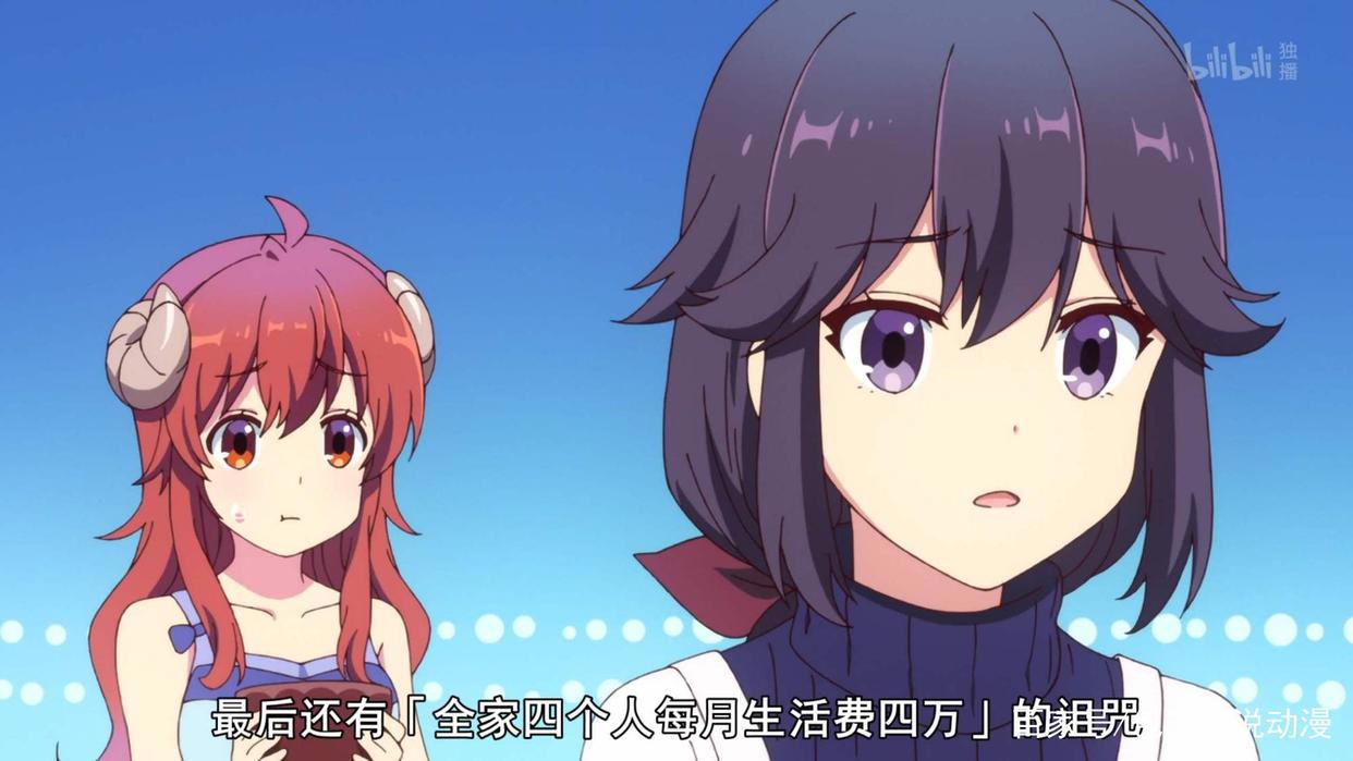 萌到爆炸！萌即是正义，这几部萌化你内心的动画你不来看看吗？