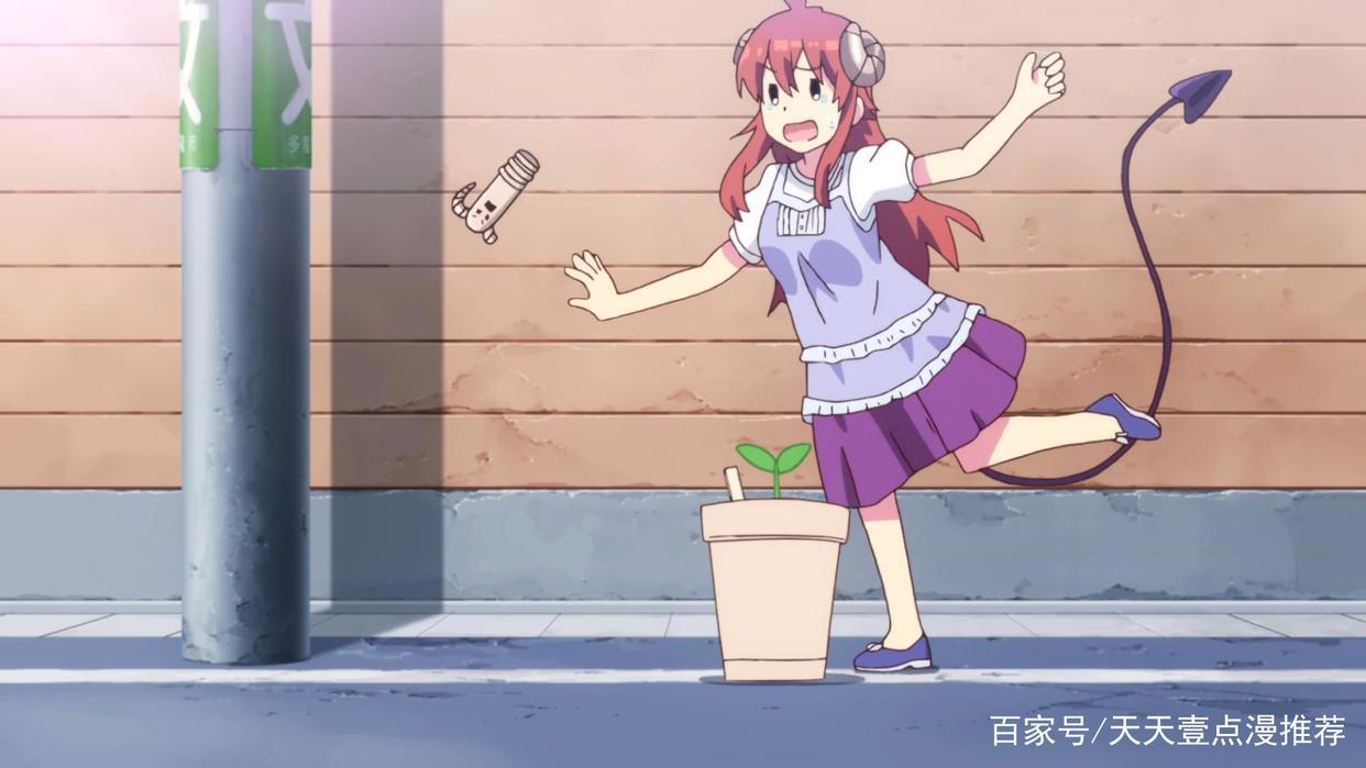 街角魔族：暗黑一族与魔法少女之间的斗争？